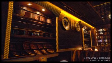 P1070223-blog.jpg