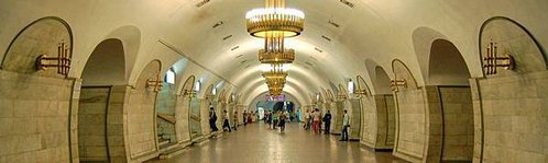 Kiev Metro  基輔地鐵車站 1.jpg