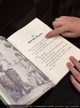 S__129081350.jpg
