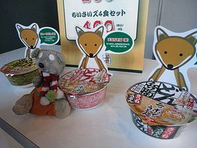 DSC08434.JPG