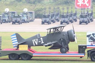 湖口老街/湖口飛行場1944年完成-中興台訓練場的前身就是日