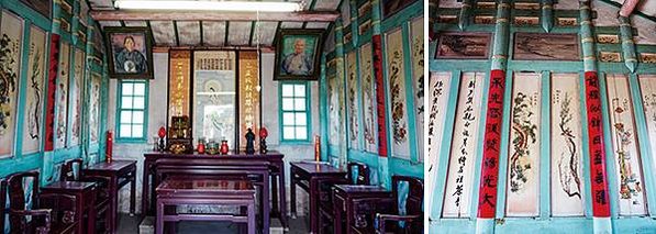 武舉人黃耀南故居-家廟客家建築-廣東饒平〈故孝廉黃召周先生遺