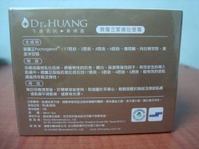 DSC06389.JPG