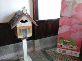 20150801_114547
