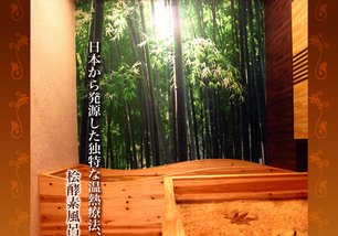 柏盛1.jpg