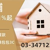 房地.jpg