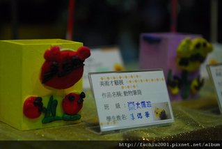 DSC_2907_調整大小.JPG
