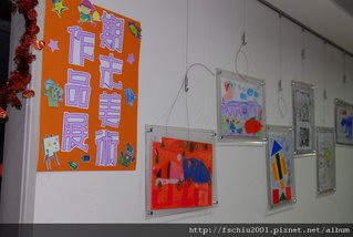 DSC_2934_調整大小.JPG