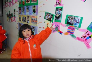 DSC_2917_調整大小.JPG