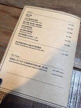相片 2016-4-3 上午11 34 13.jpg