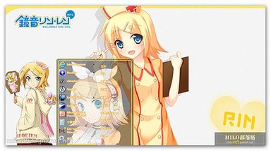 Kagamine Rin ver.2  milo0922.pixnet.net__026__026