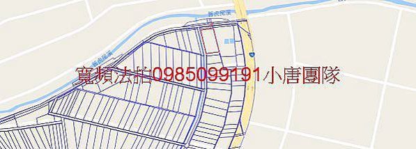 雲林縣元長鄉後湖路70-1號  西湖段36地號 小唐全省代標代墊