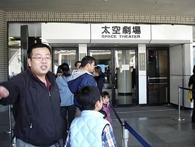 DSC00005.JPG