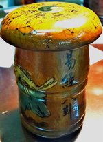 中和，烘爐地，算命，龜鳥卦，鳥卦，阿婆，小孟祥，老師