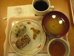 IMG_3954.jpg