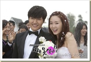 wedding photo
