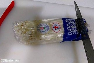 PhotoCap_004.jpg
