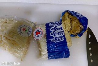 PhotoCap_012.jpg