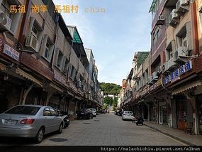 1110719-06馬祖 南竿 馬祖村 超群麵包店(2).jpg