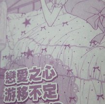 星塵.jpg