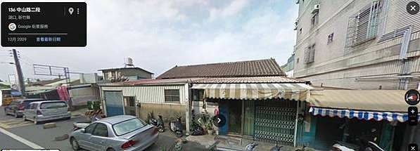 湖口車站日式站長宿舍1928年-文化資產審議/第三次文化資產