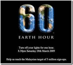 Earth Hour landing page