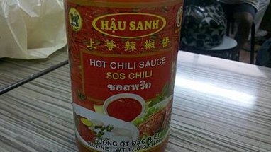 第五郡 越南牛肉河粉 辣將醬