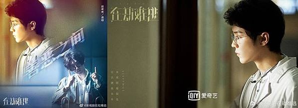 3張彬彬(鹿唅