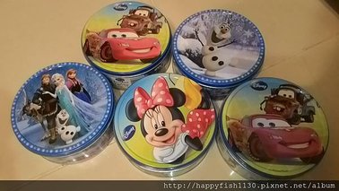 P_20160105_193408.jpg