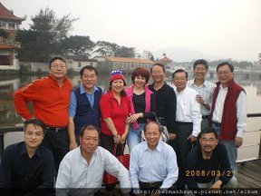 2008-03-21新寧老同事聚餐 050