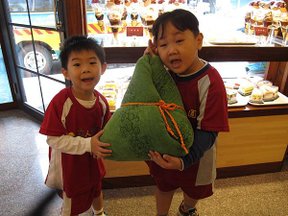 IMG_1057.JPG