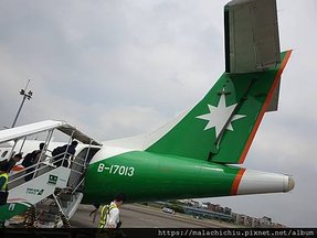 1110719-01台北 松山-馬祖 南竿(5).jpg