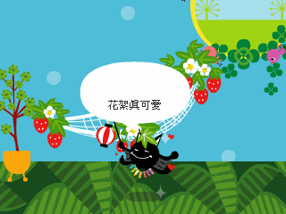 2-31.gif