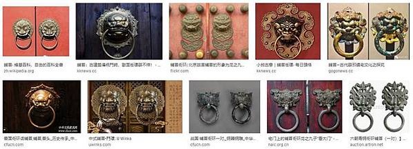 1890s年清朝廣州三品官全家在美國合照，氣勢十足+看不清他