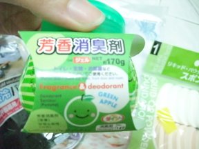 照片 003.jpg