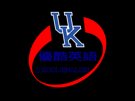 UK英語LOGO_GIF檔