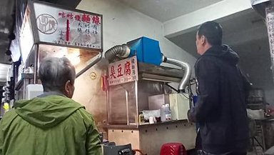 [基隆美食]開店十多年以上，基隆網友極推咕咕饞麵線、基隆在地