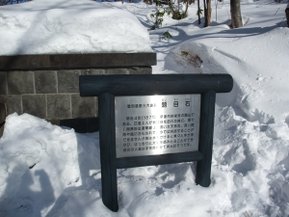 DSCF2401.JPG