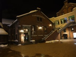 DSCF2448.JPG