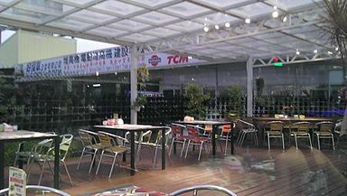 IMAG1062.jpg