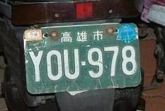 YOU-978.jpg