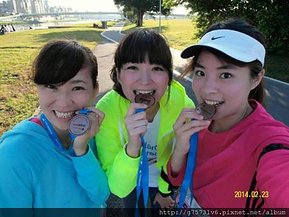 1393154860670.jpg