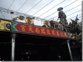 DSC00114