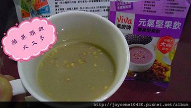 IMGP2418.JPG