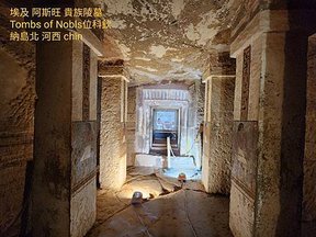 1111008-03埃及 亞斯旺 貴族陵墓(131)Tombs of Nobls位科欽納島北 河西。.jpg