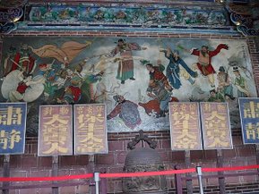 DSCF1640.JPG