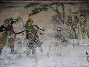DSCF1643.JPG