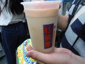 DSCF1671.JPG