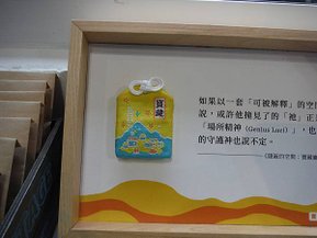 DSCF2143.JPG