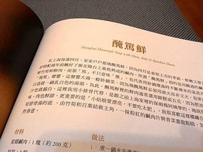 ASUS手機_照片 20150715 1117.jpg